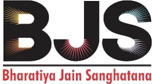 Bhartiya Jain Sanghatana