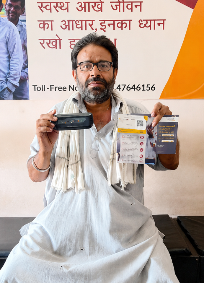 rajendra